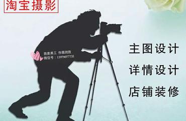 南昌活动摄影会议拍摄庆典跟拍专业团队服务欢迎预定